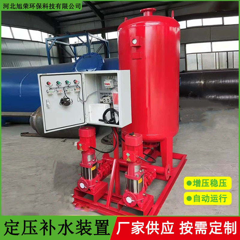 ZWL消防供水机组单级消防喷淋管道增压稳压成套机组消防给水设备