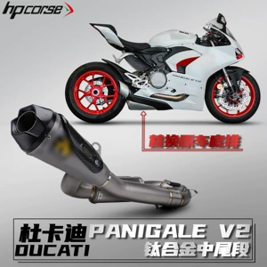 Ducati Panigale V2 20-23 üçün Arrow titan ərintisi orta-quyruq qaz borusu