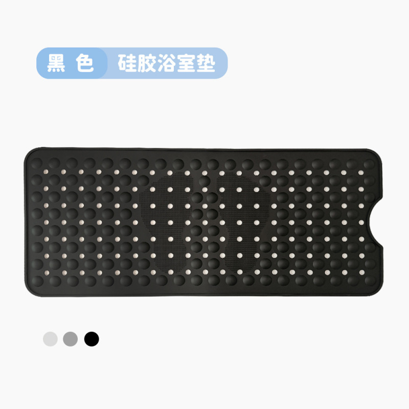 跨境专供硅胶浴室防滑垫带吸盘浴缸垫卫生间专用防摔垫92*40cm|undefined