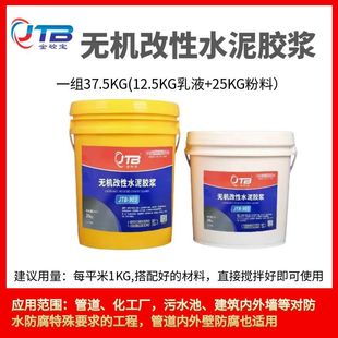 ���Ō��o�C����ˮ���{�o�C����ˮ���z�{䓹ܷ����T��
