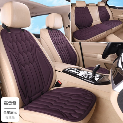 for all seasons, one-piece — Four Seasons Pad - noble-purple-full-car-seven-piece-set-thermoformed-in-one-piece