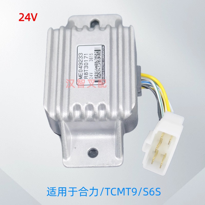 ME049233 Controlador de calentamiento de arranque TCM motor Mitsubishi S6S Relé de arranque seguro de carretilla elevadora