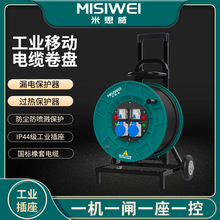 ��˼��250V16A���Iһ�Cһ�l��|�P�Դ�P�Ƅ���|�P�����PM8D07