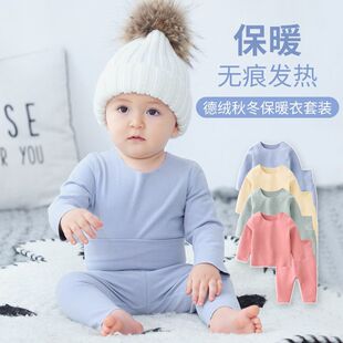 �냺��ů�����b��Ů�����½q�·��ﶬ�������w�ȴ���ͯ���ɼ���