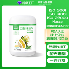 Դ�^���S��ȾG����350g��ʳ�_�{�G��I�B�����G���۴��l���l