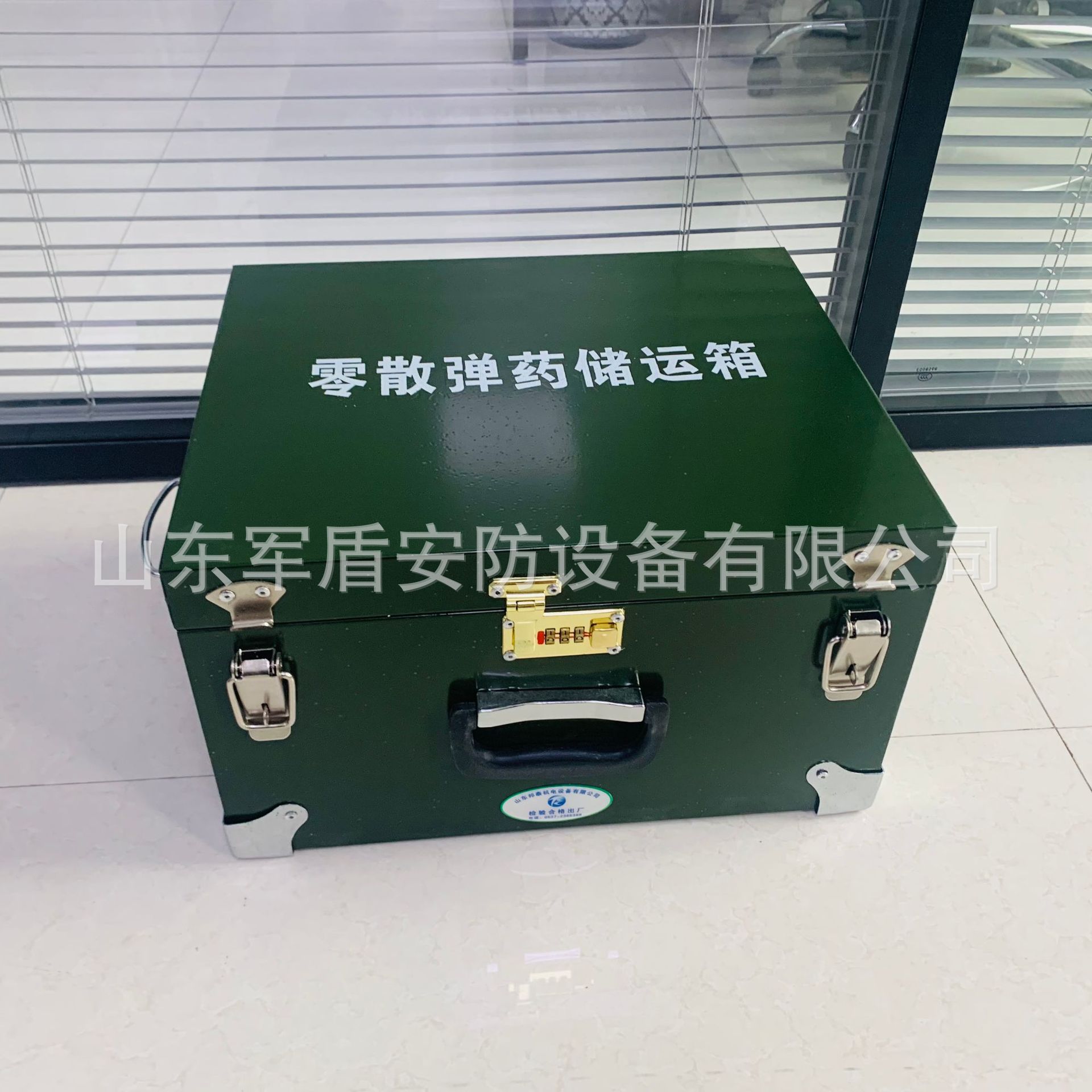 小型玻璃钢雷管储存箱300*200*200 爆炸危险品存放箱爆破器材箱子