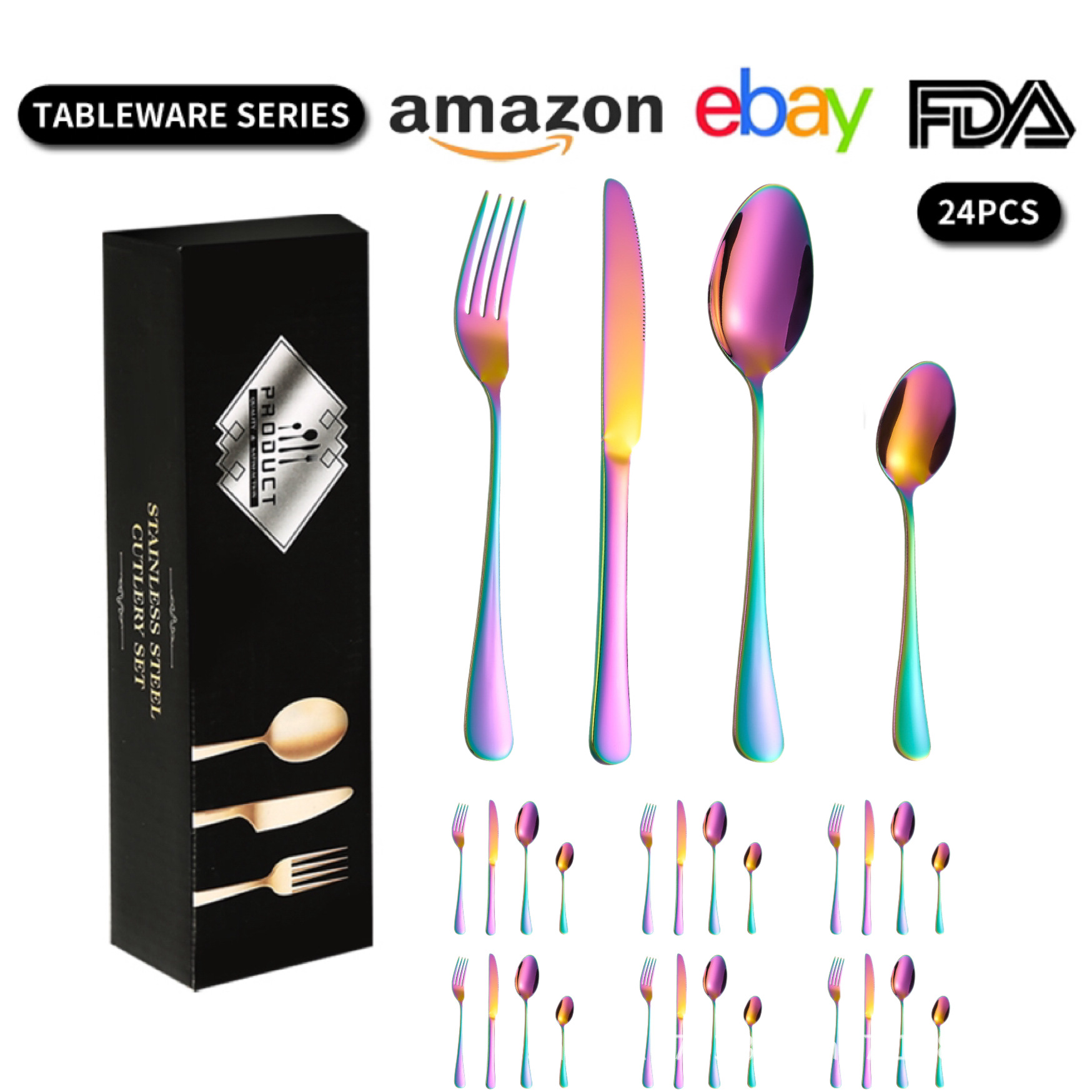 컬러 식기 24개(블랙박스)