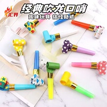 ��ͯ���մ����߲ʴ��������Ɍ���ք���С����׃��@���߮��I��Ʒ