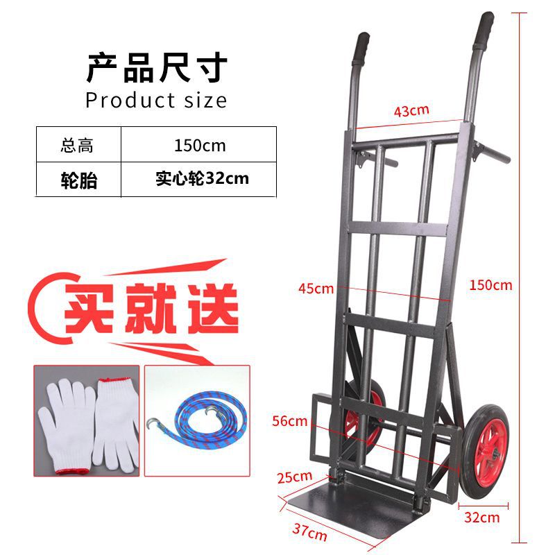 운반 Wang-1.5 m 각도 철 운반 1000kg 고체