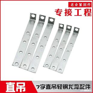 �p����ǵ�픒��7��ֱ�����L��ֱ����hľ����7�Ӈ���ֱ�ǵ���