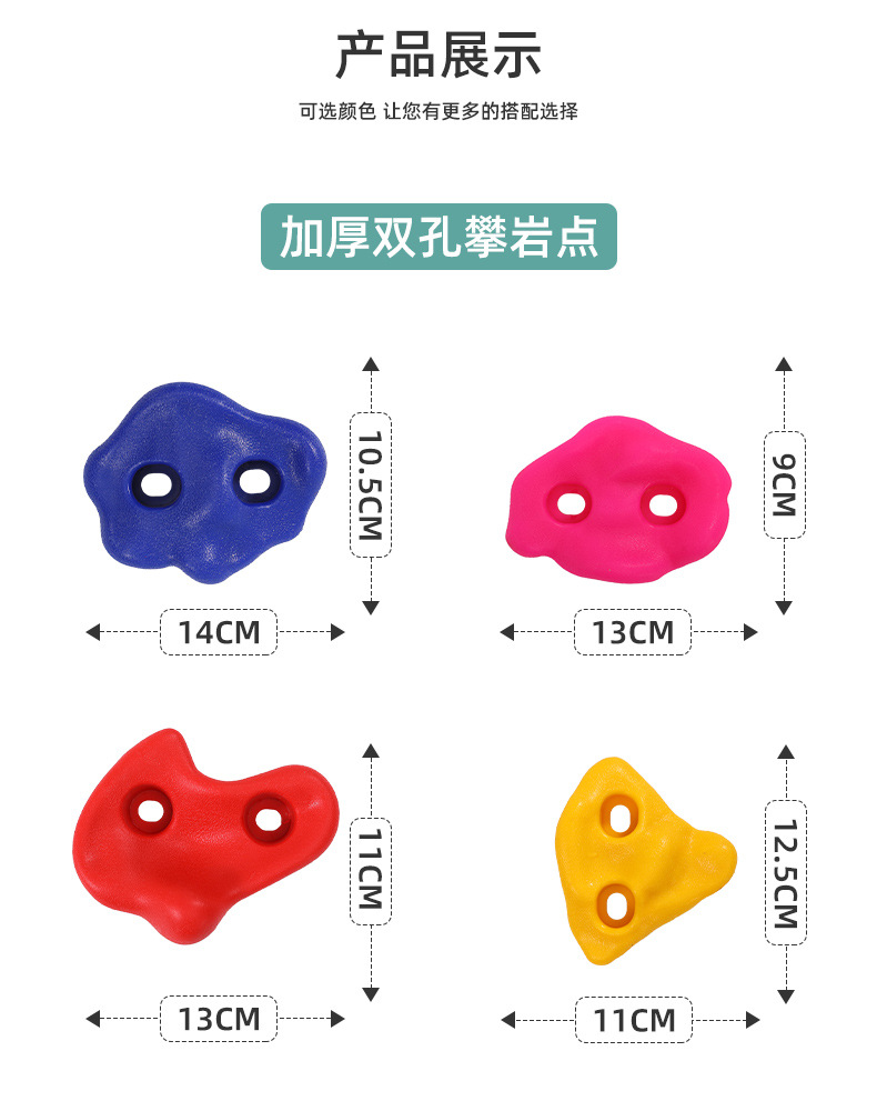 Details page_08.jpg