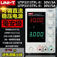 Регулируемый источник питания DC UTP3313TFL-II/3315TFL-II с питанием 30V/5A, мобильный ремонт телефонов