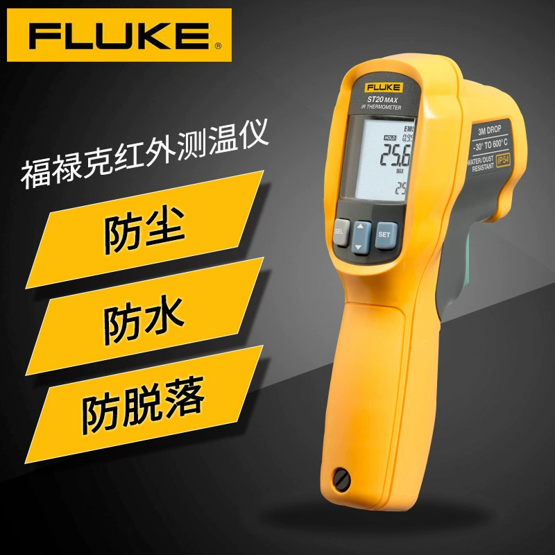 Инфракрасный термометр Fluke F59E, промышленный ручной термометр-пистолет Leitai MT4/MT6, акционная модель F59 оптом
