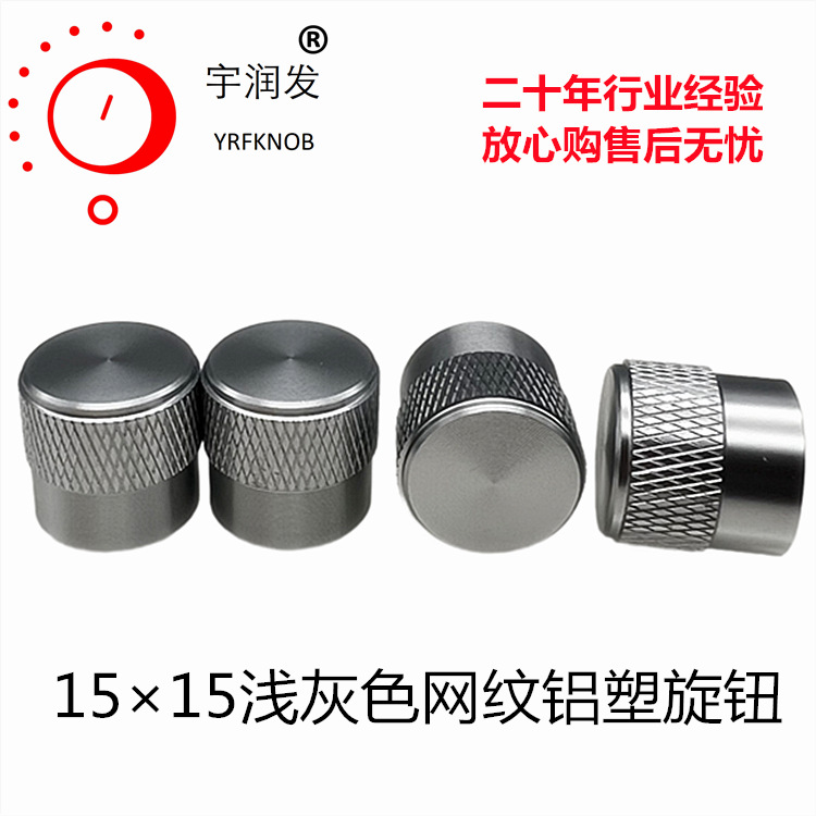 ��Ƶ��ť15&times;15��ɫ���Ʒ�������������ñ�����������Ͻ���ť