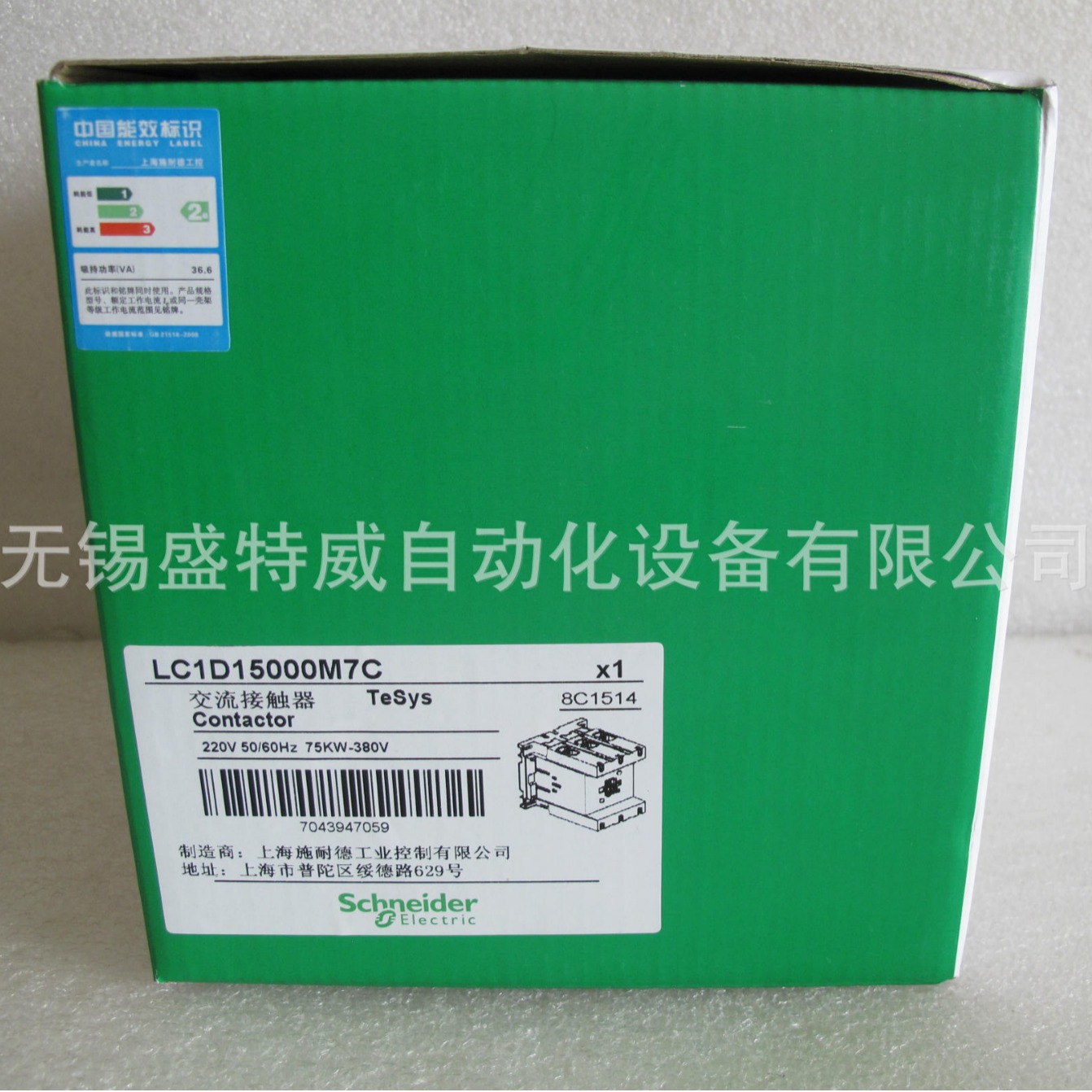 原装LC1D15000M7C/LC1D15000M5C/LC1D15000Q5C/F7C/Q7C接触器