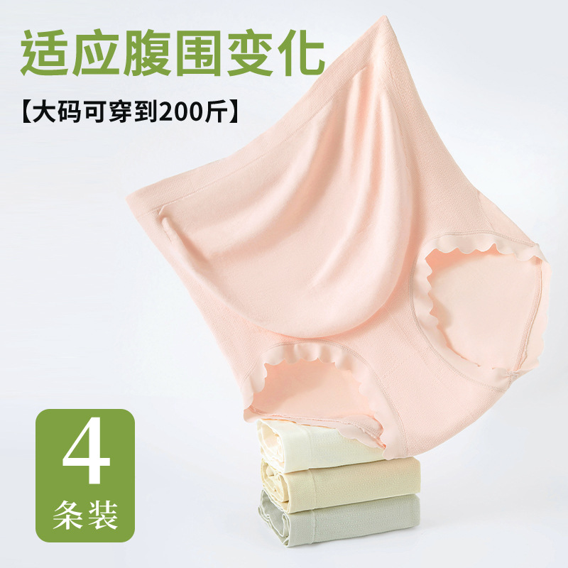 Para mujeres embarazadas de cintura alta durante el embarazo