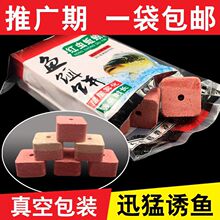 ���ͺ��ͷ��K�ϸC�Ͽ��Ұ��~�D�ϱ�ը�h�D���K�~�D����h�~�D