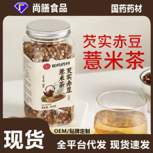 ��؈�rɭ�͌��ඹ޲�ײ�����������ζ�B��������