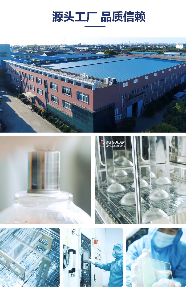 BP595-10T60%OD4@200-1100-D12x6