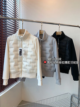 炸裂好穿 柜1.4K+ 羽绒+摇粒绒~90白鸭绒无缝压胶内搭女冬G081915