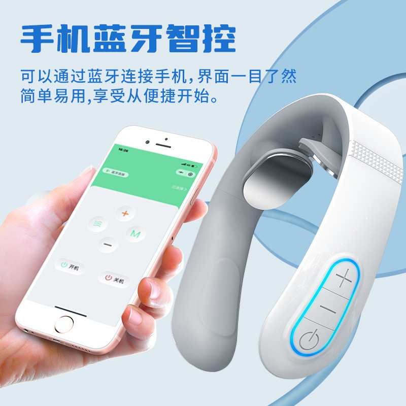 スマート頸椎マッサージャー、ネックマッサージャー、ネックプロテクター、肩と首の充電式パルス機能、ホリデーギフト|undefined