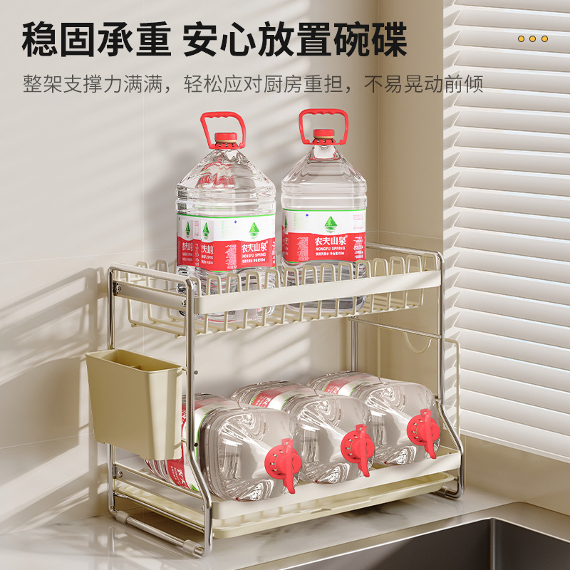 Blanco crema plato de cocina de acero inoxidable estante de almacenamiento estante de la Mesa del hogar plato escurridor estante de almacenamiento