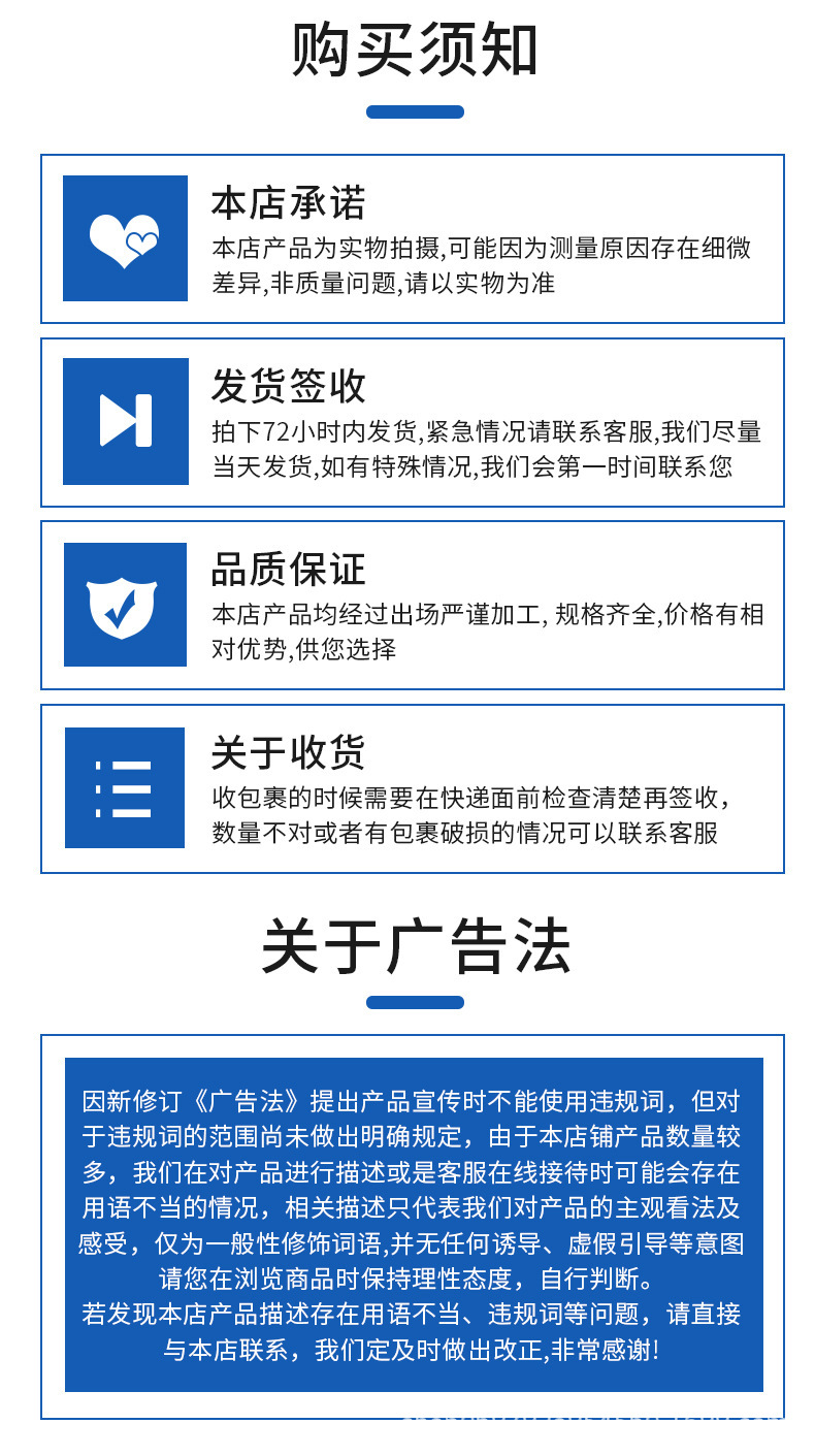 e3e46f107ec6fcd93f2fa52801de6f