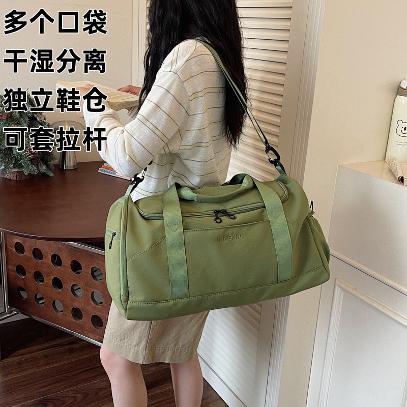 Wholesale large-capacity travel bag, lightweight short-trip hand luggage storage bag, dry and wet separation sports yoga fitness bag