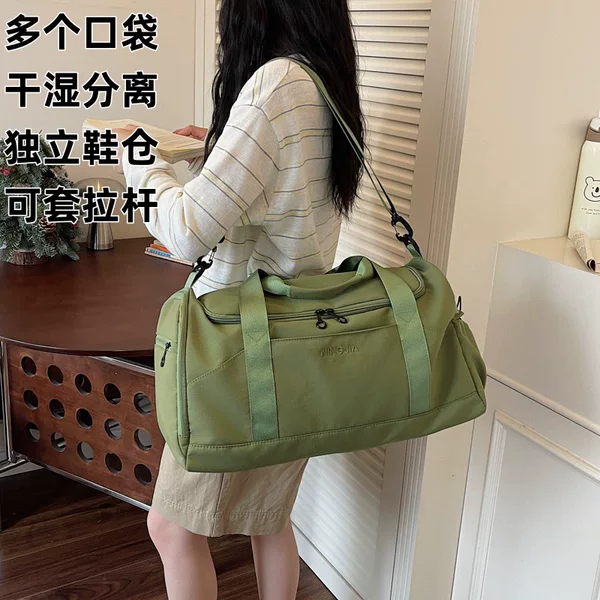 Wholesale large-capacity travel bag, lightweight short-trip hand luggage storage bag, dry and wet separation sports yoga fitness bag