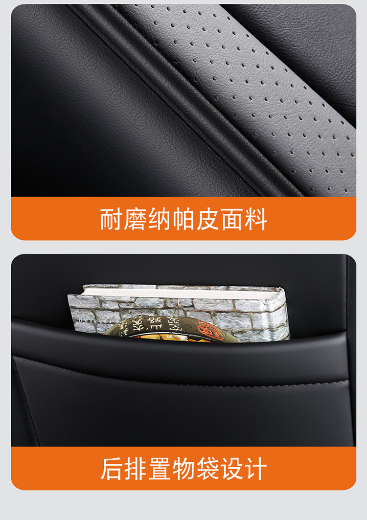 Wuling Rongguang New Truck Small Truck Special Seat Cover Double Row Single Row Fully Enclosed Small Truck Four-Season Leather Car Seat Cushion