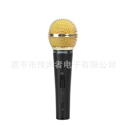 Suitable for Shure beta58a wireless microphone microphone grille microphone accessories metal microphone mesh head