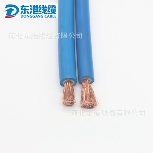 Manufacturers Produces Copper Core Welding Machine Cable Welding Cable JHS Waterproof Submersible Pump Dedicated Cable 1*95