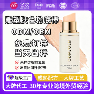 �羳���R�d���Ƶ����wɫ�۵װ��pӯ�|�؆�����͸�p���ϊy�ճ��۵�