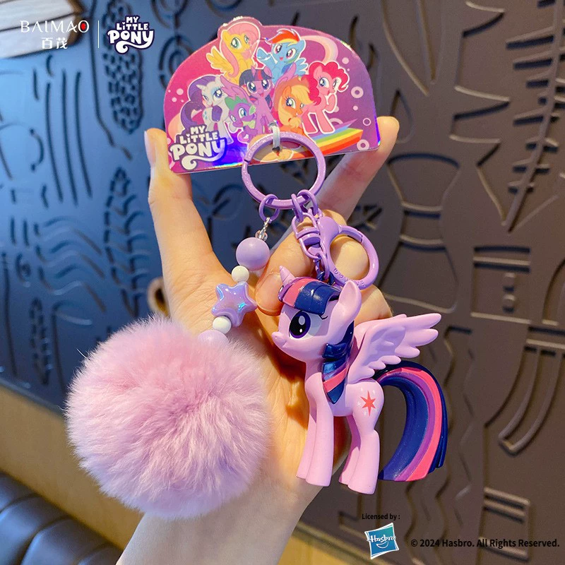 Брелок (My Little Pony) милый подвес-пони с бусинной лентой, 11.5×6×6.3 см, 57 г