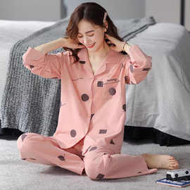 新品自带胸垫熊猫女睡衣棉春秋款长袖开衫家居服甜美可外穿两件套