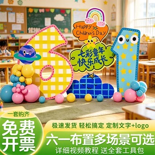 ��ͯ����ӱ�����kt�岼���b������׃��@�و�С�W�Շ���һ61��