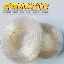 �Bֳ��Ʒ�u���Z���Ӻ��������Bֳ���ˮ���ˮ��ܛ�ܼ���ˮ���Cе