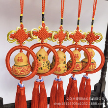 2024���¿���Ȼ���J����Ҿ���܇���J��ƽ����ؔ�M����Ȼ���J���