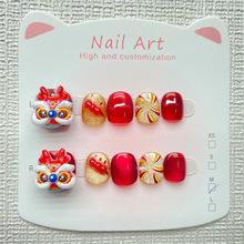 ���ꃺͯ�����׶̿��@��؈���Ǻ��J�Ѫ{�����NƬ�ɐ�ϲ�c��ָ��