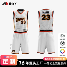 足球服;篮球服;运动T恤