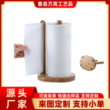 ľ�ƏN�����漈���܏N���ü�����ʽ�����ܼ��Ñ���Ĩ��֧��
