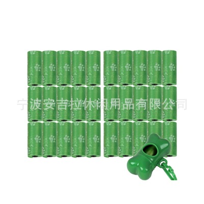 Leak proof Firm durable Biology Degradation Fecal bags