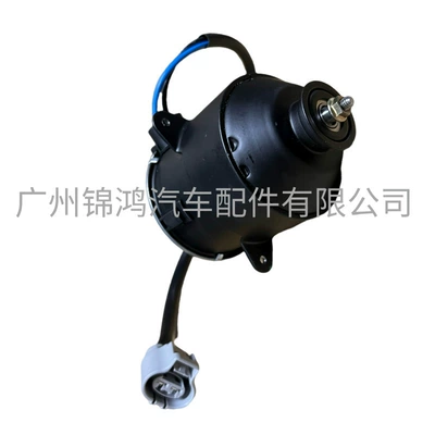 Source Manufacturer Wholesale Fan