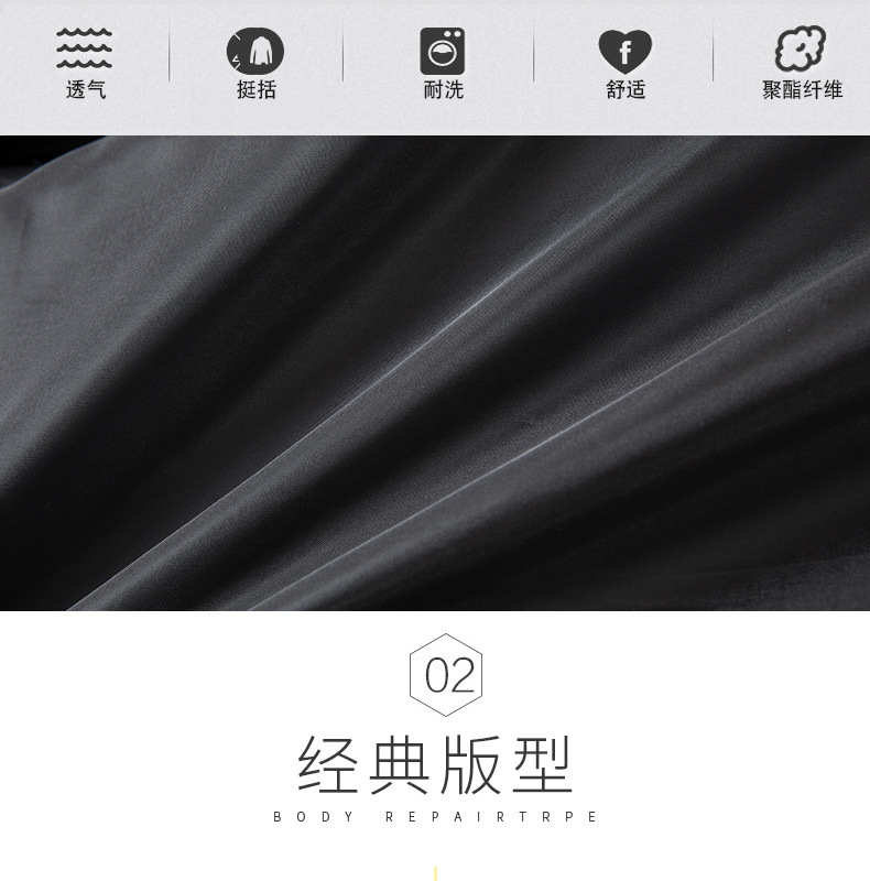 X103灰主详情_03.jpg