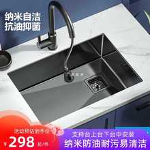 ��ɫ�{��ˮ��304���P䓏N��ϴ����ϴ����ֹ���β�Ƕ��ʽ̨����