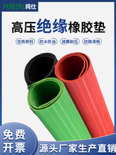 ߉^|z|늷10KVz̺^zƤ3/5/8mm^z|