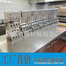 ������Ͳ���_�C�S��ֱ�N�������_���͙C���D������Ͳ�������_�C