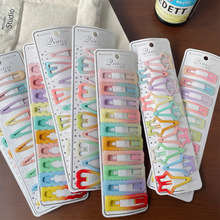 10���b�u׃ɫ�l�A��̖����bb�Aˮ������Ůͯ��l߅�A�ɐ۰l���l�