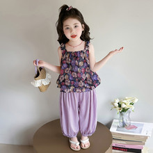 Ůͯ�ļ�С�������bŮ���黨�����r�������Сͯ���ѝ���b�ɼ���