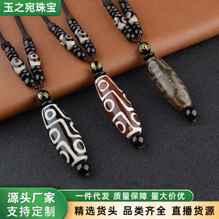 ���l��觾�����������Ů��͹������L�����i�ë��朙M���i���